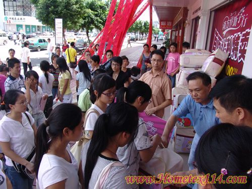 ϷԮֺTW(xu)