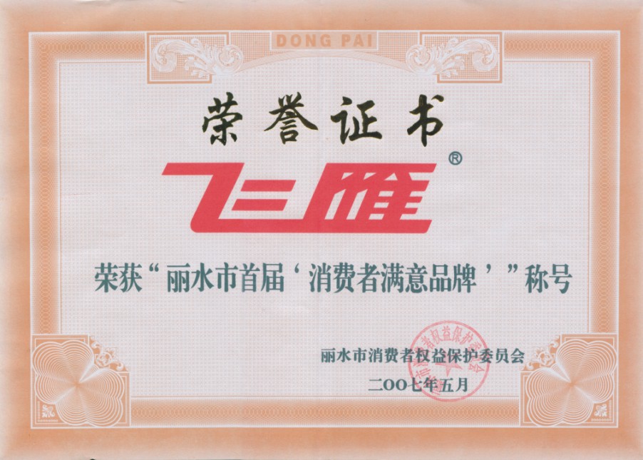 w㱻u(png)顰M(fi)ߝMƷơ