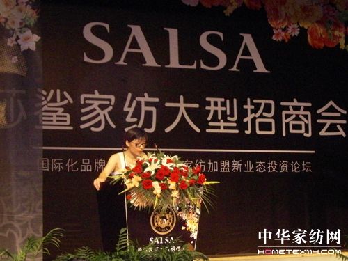 SALSA•ɯHƷƵؔ(ci)̙C(j)