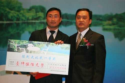 RҼ09ȫKд䡱AMɹ