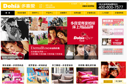 ϲ۹پWWWW.DOHIA.COM°漴