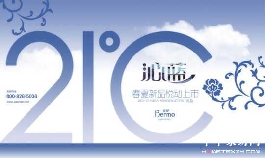zҼ2010Ʒ