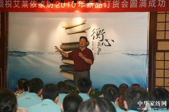 ƽ֮Ą(chung)ƽ֮