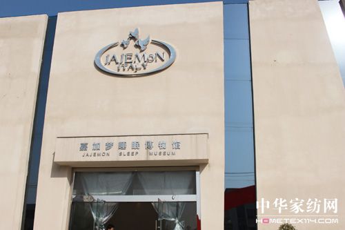 2011μӉƷlɹ_