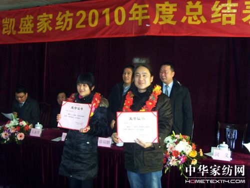 Pʢ2010ȿYô¡_