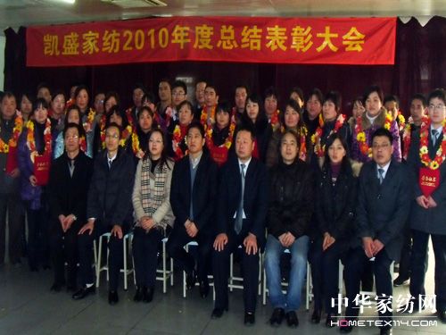 Pʢ2010ȿYô¡_