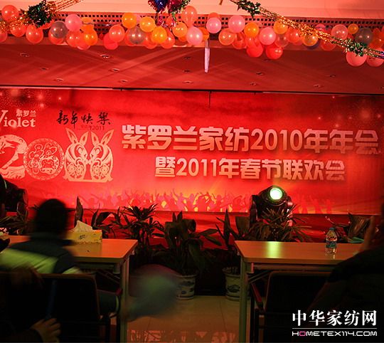 _m2011gA
