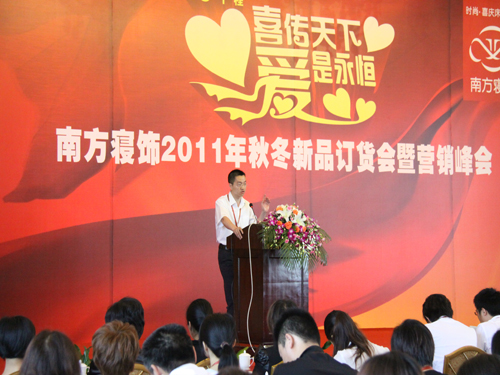 Ϸ2011ﶬƷӆ؛_