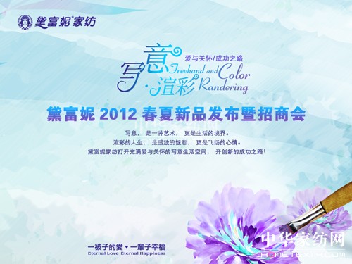 츻2012Ʒl̕_