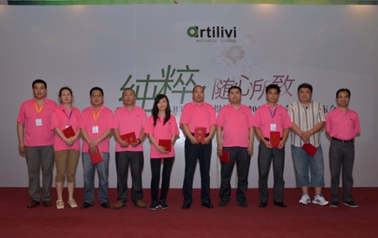 ARTILIVI[ţ2012ﶬƷӆ؛(hu)ʢ_Ļ