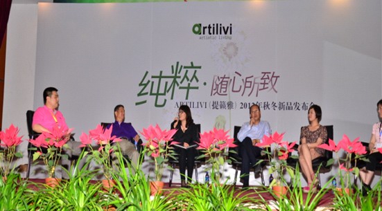 ARTILIVI[ţ2012ﶬƷӆ؛(hu)ʢ_Ļ