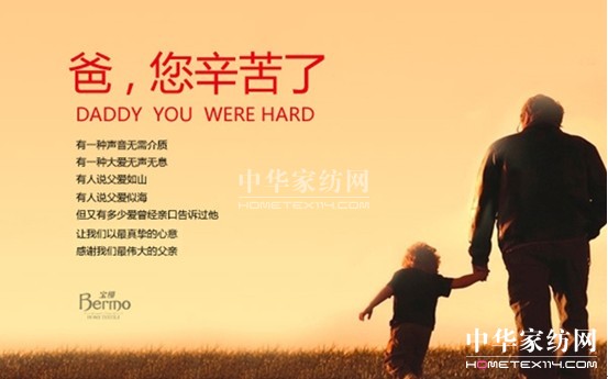 zҼH(ji)đf(shu)Đ(i)
