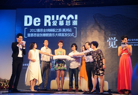 2012Ľ˼ȫ˯֮・վk(dng)