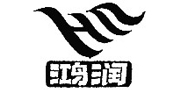 盤點中國馳名商標名單中的家紡品牌(三)