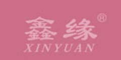 盤點中國馳名商標名單中的家紡品牌(三)