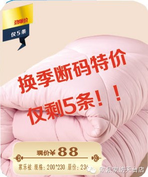 W_(ti)Qُ񳱼𱬁u