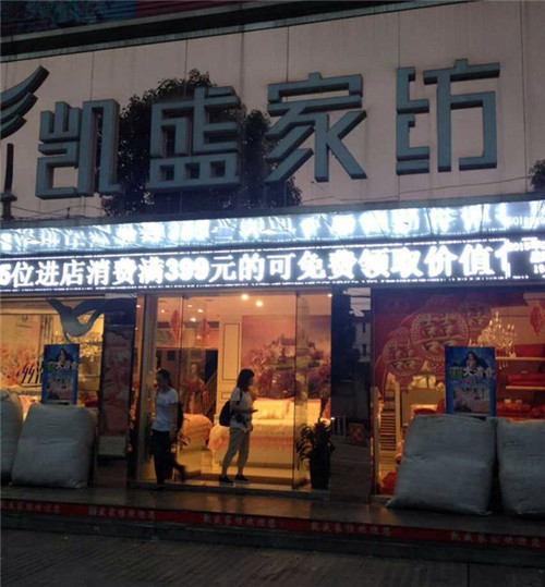 PʢҼľٛϵ?jin)? border="0" src="http://www.ymz92.com/Upload/201506/24/2015624132818662.jpg"></p>
<p align="center"> </p>
<p align="center"><img alt=