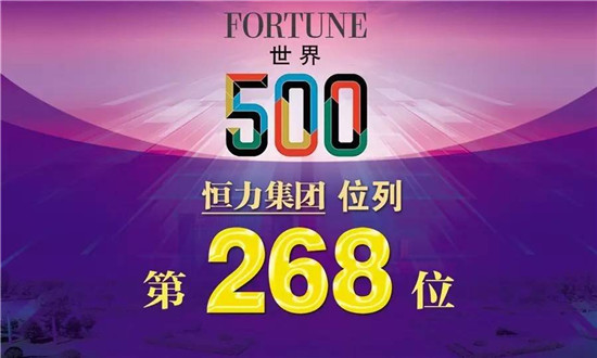 2017ؔ500κBmꏊF״ϰ