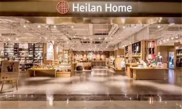 bƷԇˮҾ֮Heilan Homex^Ȼ