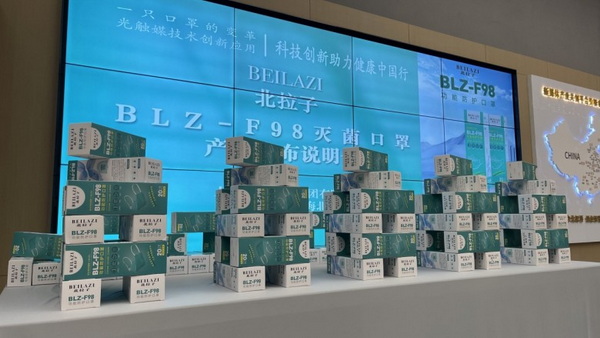 F98皢oƼ